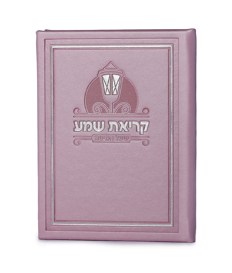 Fuax leather Frame model Krias Shemah -   light pink