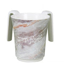 Melamine Printed Washing Cup 14 cm - Marble Motif - Beige