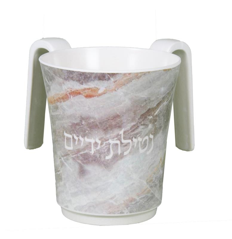 Melamine Printed Washing Cup 14 cm - Marble Motif - Beige