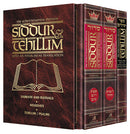 Siddur & Tehillim - Interlinear - Ashkenaz - P/S 3 Vol Slipcased Set