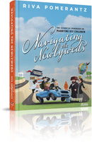 Navigating the Newlyweds: The Essential Handbook on Marrying off Children