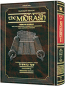 Midrash Rabbah - Bereishis Vol 1 - Bereishis through Noach