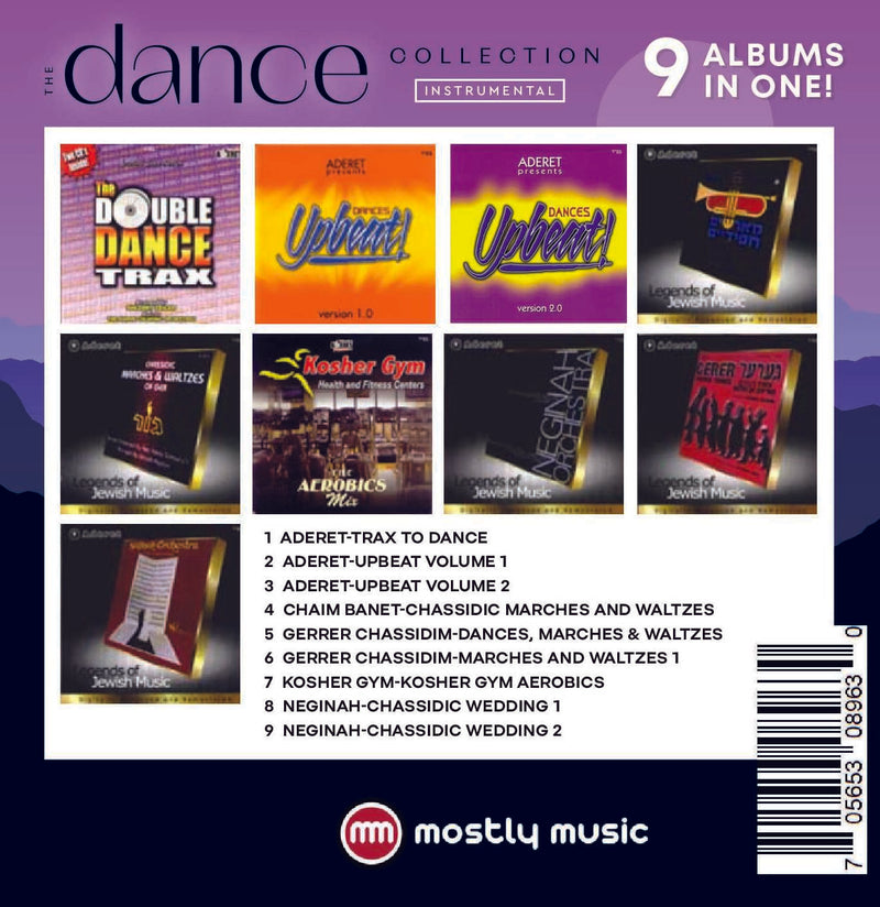 THE DANCE COLLECTION [INSTRUMENTAL] USB