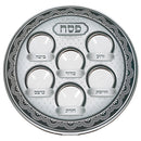 Disposable Cardboard Seder Plate with Plastic Inserts
