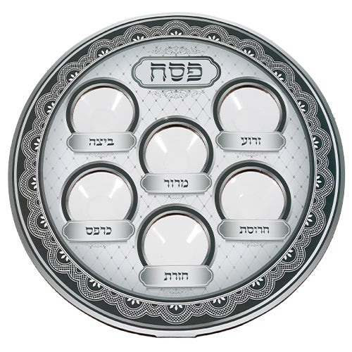 Disposable Cardboard Seder Plate with Plastic Inserts