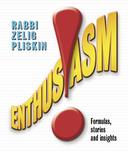 Enthusiasm - Pliskin - p/b