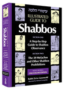 Illustrated Guide to Shabbos
