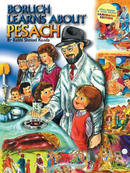 Boruch Learns about Pesach - H/C Laminated