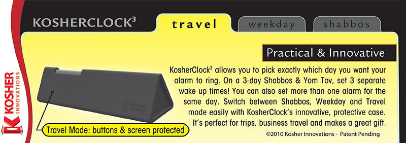 Kosher Clock 3 -  Black - Kosher Innovations