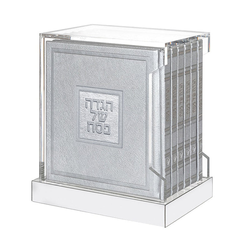 LUCITE PESACH HAGGADAH - SILVER