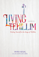 Living Tehillim - Chapters 1-30