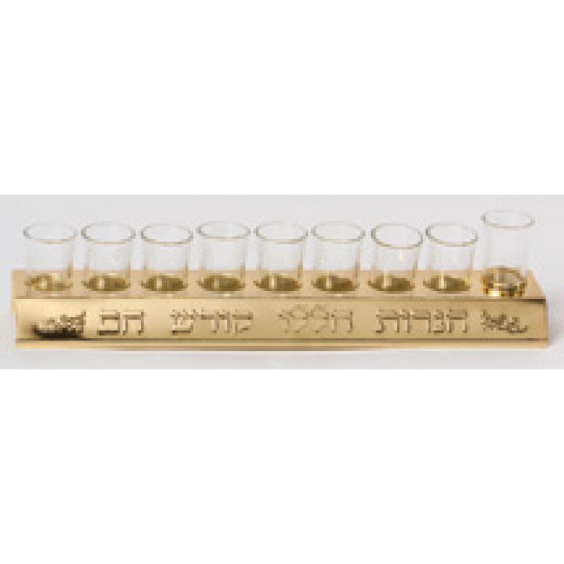 Oil Menorah - "Safe-T" Strip with Glass Cups - Gold