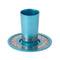 Emanuel Anodized Aluminum Kiddush Cup - Jerusalem Design - Turquoise