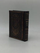 Leather Siddur Yesod Hatefillah- Hadar Design Ashkenaz- Bronze 5x7
