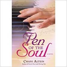 Pen of the Soul