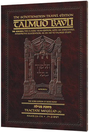 Gemara Niddah 1B - Artscroll - Travel Edition