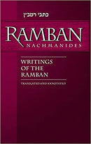 RAMBAN - Writings of the Ramban