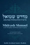 Midrash Shmuel on Pirkei Avos