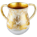 Aluminum  Wash Cup - Gold and Silver Splatters with Silver Base