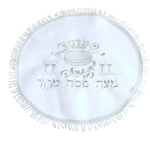 Satin Passover Cover With Embroidery