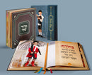 סידור שלי - Siddur Sheli