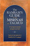 THE RAMBAM'S GUIDE TO THE MISHNAH AND TALMUD