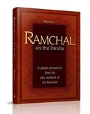 Ramchal on the Parsha-Bereishes