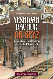 Yeshivah Bachur Or Spy?