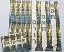 Tutankhamun Pesach Set - Matzah Cover & Afikoman Bag - Dank London