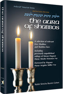 The Aura of Shabbos