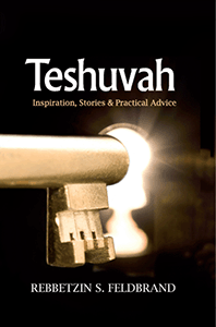 Teshuva - Rebbetzin S. Feldbrand