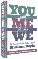 You and Me Equals We - Kleinman