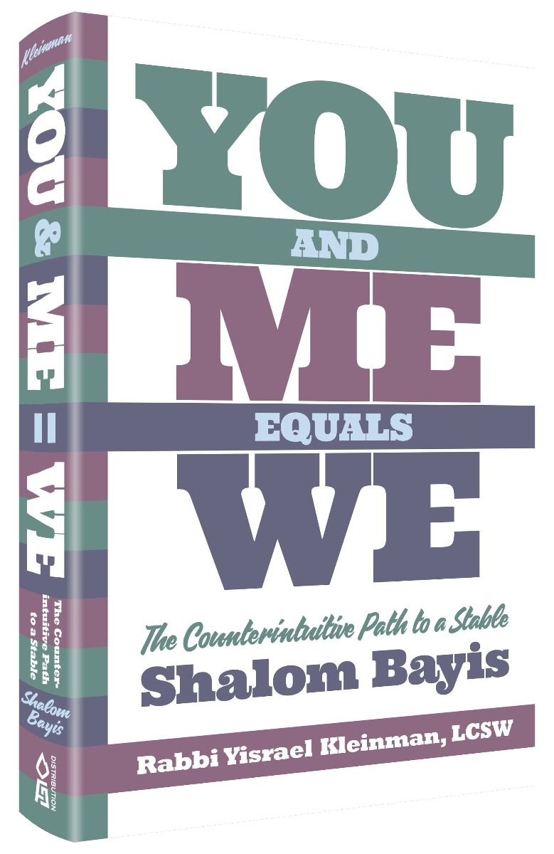 You and Me Equals We - Kleinman