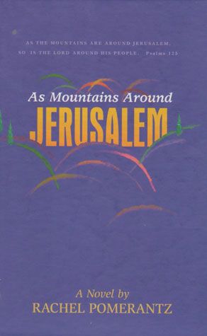 As Mountains Around Jerusalem