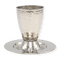 Stainless Steel Kiddush Cup W/ Tray Silver