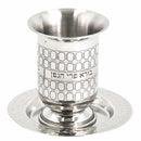 Elegant Stainless Steel Engraved Kiddush Cup 10 Cm, With Rounded Saucer 12 Cm