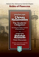 Chovas HaTalmidim - The Students' Obligation & Sheloshah Ma'amarim - F/S