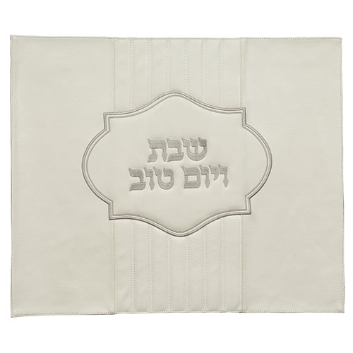 Challah Cover Faux Leather With Silver Border