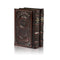 Artscroll Machzor Set Heb./Eng. - Ashkenaz - F/S 2 Vol. - Hand Tooled Brown Leather - Miller