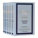 Reflections & Introspection - On The Torah - 5 Vol.