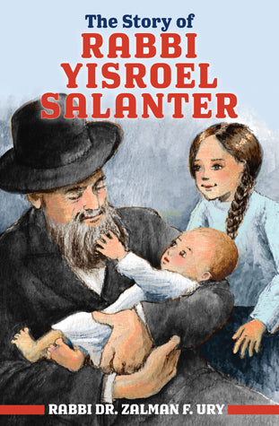 Story of Rabbi Yisroel Salanter