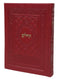 Tehillim Yesod Hatfillah- Soft Cover Faux Leather, Red 4x6