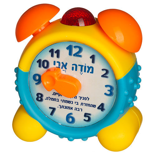 “Mode Ani” Clock 10 cm – Girl