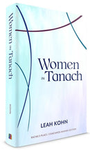 Women in Tanach