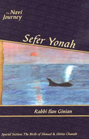 The Navi Journey - Sefer Yonah