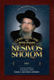 Gems from the Nesivos Shalom - Vayikra