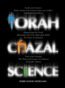 Torah, Chazal, Science