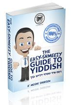 Easy-Shmeezy Guide to Yiddish
