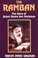 The Ramban - The story of Rabbi Moshe ben Nachman - s/c