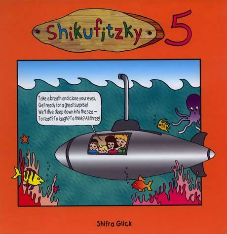 Shikufitzky